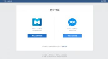 動點科技 奧龍信息軟件的創新之路